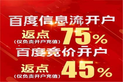 知乎信息流广告如何玩转数据驱动——案例解读